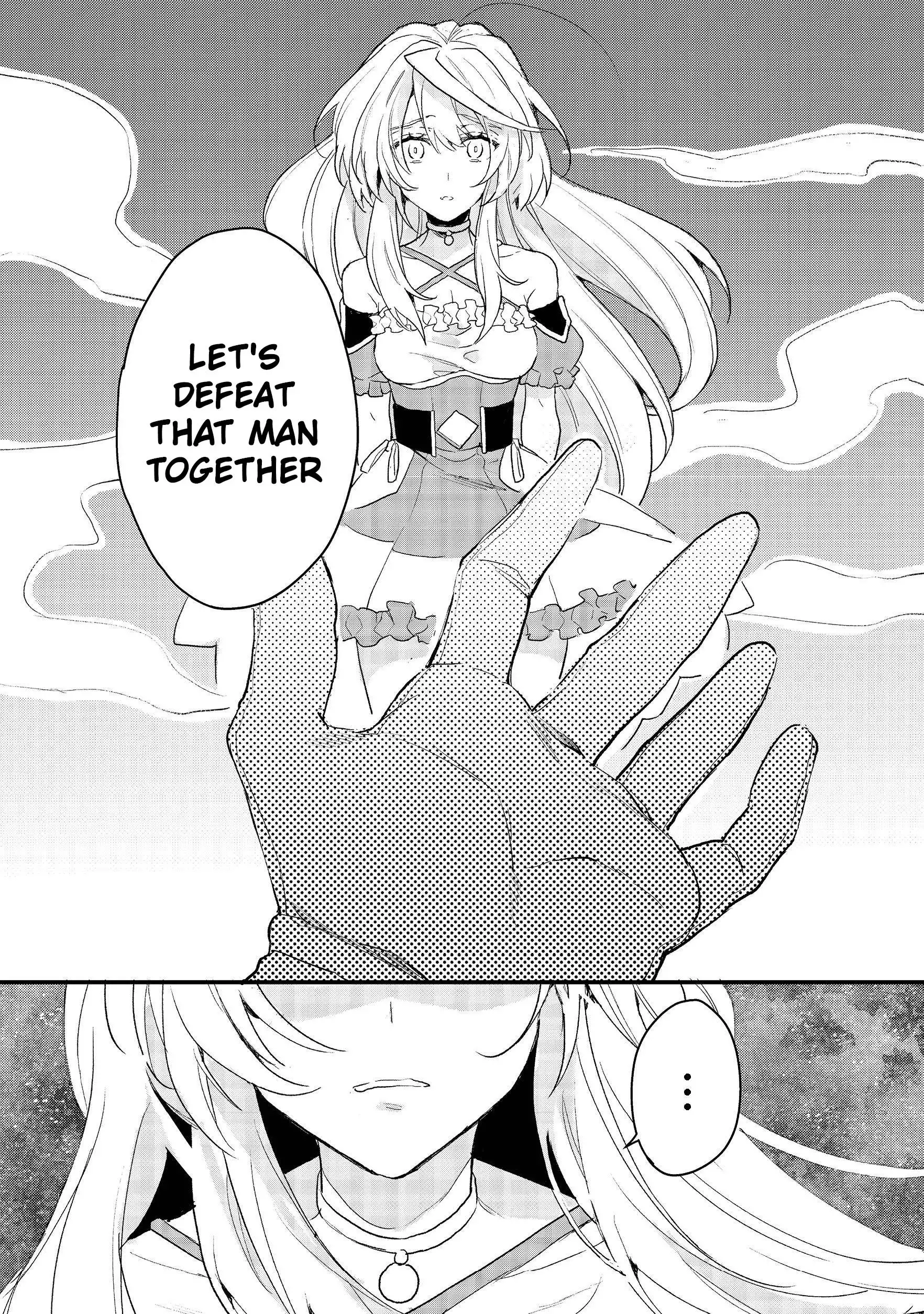 Dekisokonai to Yobareta Moto Eiyuu wa, Jikka Kara Tsuihousareta no de Suki Katte ni Ikiru Koto ni Shita Chapter 11.2 17